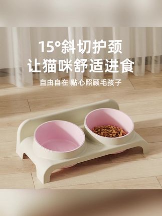 猫食碗狗狗饭盆宠物饭碗#猫碗 #猫咪喂食器 #猫食碗 #宠物饭碗 #猫粮碗