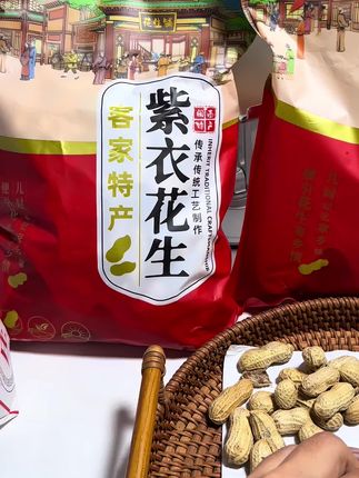 今天没有做饭视频。碎碎念