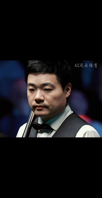 中国斯诺克标志性人物:丁俊晖 #丁俊晖 #斯诺克 #台球