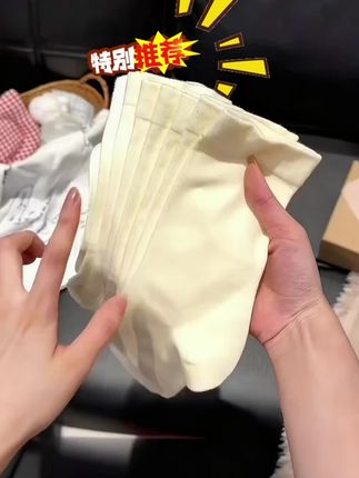 #强烈推荐 #出门必备