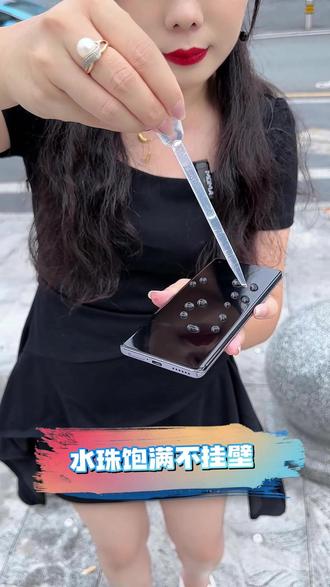 自带贴膜神器,操作简单,一盖一划自动贴合,高铝玻璃防爆防摔#手机钢化膜#手机膜#手机贴膜
