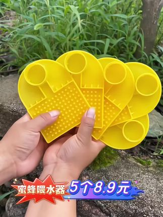 蜜蜂饲喂器#蜜蜂养殖 #饲喂器 #中蜂养殖 #养蜂人#d0u十抖音小助手
