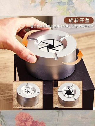 全金属赛博机械烟灰缸高档创意个性车载桌面防飞灰男士礼物礼品#烟灰缸 #金属烟灰缸 #烟灰缸推荐 #放飞灰烟灰缸 #烟灰缸分享