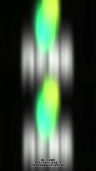 闲暇听曲有彩蛋! #汽水音乐