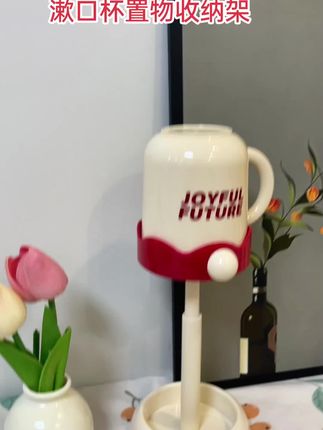 漱口杯带置物架!刷牙杯子一体,学生宿舍必备高中生住校生!# 漱口杯置物架推荐 #刷牙杯一体杯 #学生宿舍牙具 #高中生住校杯