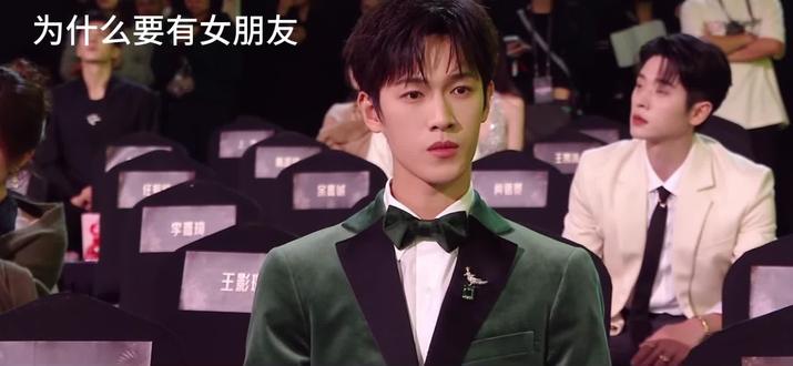 你的存在治愈了我#昀牵孟绕 #孟子义 #李昀锐 #星光大赏