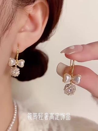 #耳饰 #耳环 #首饰分享 #时尚饰品 #925纯银