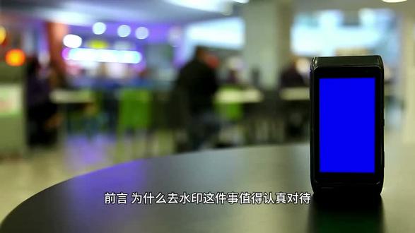 抖音视频怎么去水印保存?抖音如何无水印下载他人视频?