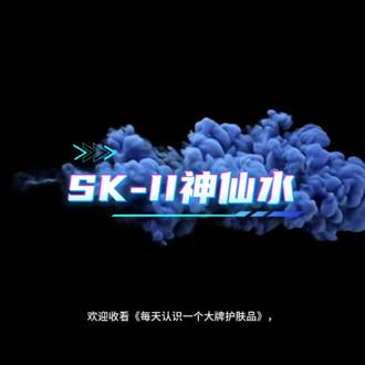 每天认识一个护肤品 #护肤分享给需要的人 #创作者中心 #创作灵感