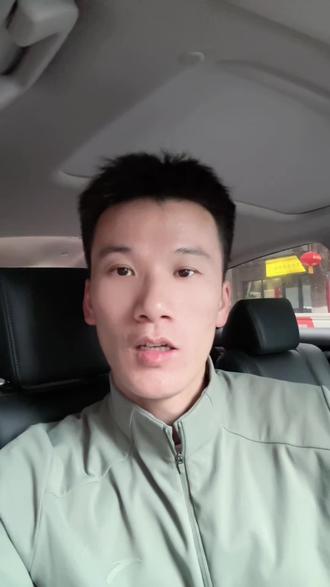 中考体育冲刺,应选择短期内提分快的组合项目#合肥家长#中考体育#合肥中考#合肥上门体育#合肥帆动力体育