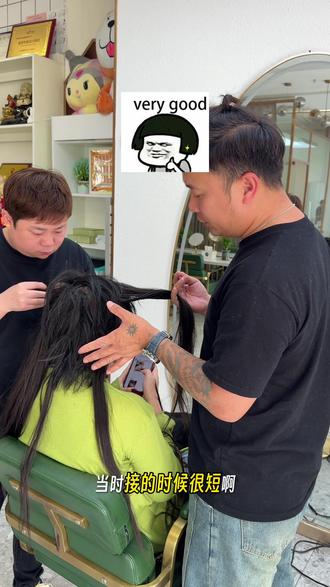 自己在家里面就能轻松地把头发拆下来,而且不掉发的方法#接发接头发 #拆头发 #拆头发教程 #接发怎么拆下来 #接发接头发