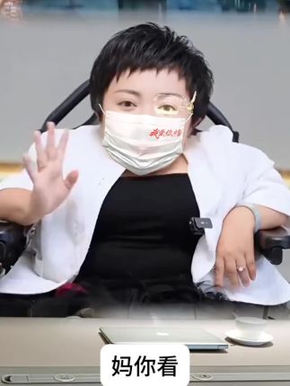 #李喜梅大双哥夫妇