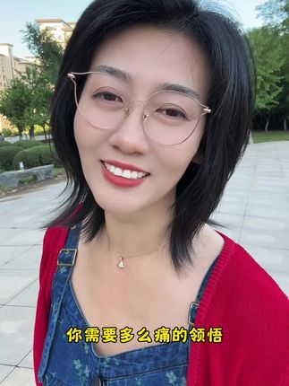 结婚是失误,生孩子是错误,离婚是醒悟,再婚就是执迷不悟哈哈哈