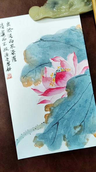 国画荷花完整的绘画教程,零基础也能学会!#创作者扶持计划 #国画教程 #感受国画的意境之美 #零基础学画画