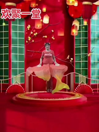 统一回复大家,欢聚一堂的舞台总是洋溢着喜气洋洋的氛围。舞出精彩,记录美好生活,每一刻都值得珍藏。✨🎉 #舞出精彩 #纪录美好生活 #喜气洋洋