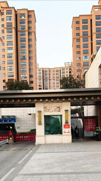 新密安装智能锁推荐#新密萨莱明智能锁#智能锁安装过程#密码指纹锁#科技产品#指纹锁安装