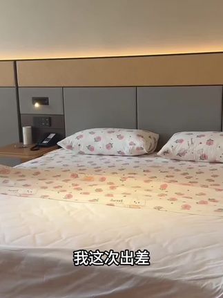 出差旅行的一定要带的一次性床上四件套,真空包装隔脏便携干净卫生,睡的更安心了!#一次性床上四件套 #一次性用品 #出差旅行必备