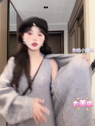 这也太好看了,早秋新款 2025年秋冬温柔气质慵懒风长款针织开衫连衣裙两件套宽松外套女#女装穿搭 #今天穿什么 #时尚套装 #这也太好看了 #减龄气质