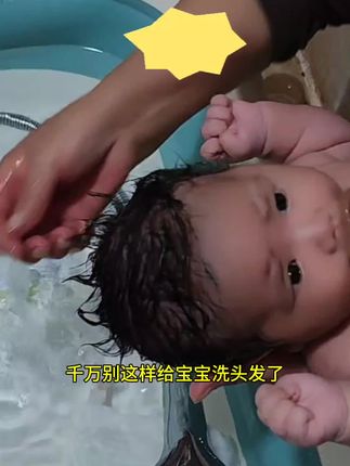 宝宝头垢多还爱出油,这个硅胶洗头刷,材质柔软,起泡快,洗的干净,超好用#宝宝洗头神器推荐 #宝宝好物推荐 #宝妈分享 #婴儿护理