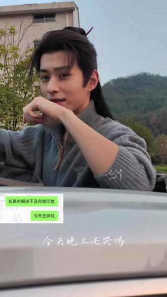 周槐今天晚上还哭吗
#徐振轩 #周槐 #碧血蝉 #出妆 #流量扶持