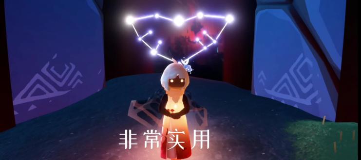 论皮皮猫的用法#sky光遇 #光遇恶作剧之日