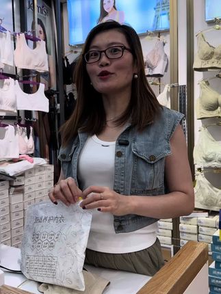 舒适又有型,不紧不勒不跑杯!#长沙#长沙金苹果千媚内衣店