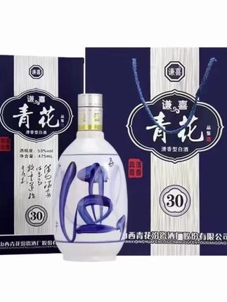 #酒蒙子的日常