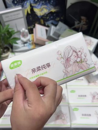 #抽纸 #好物推荐🔥 #好用不贵 #我捡到宝了 #生活用品