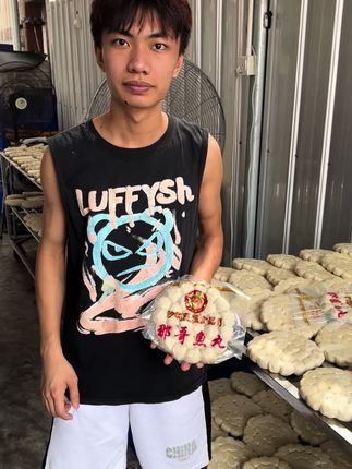 #潮汕美食 沙陇燕姐那哥鱼丸