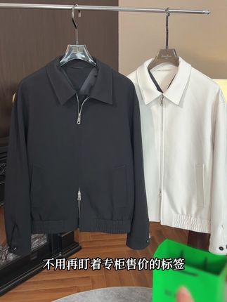 不到1/10的价格,还原原版的品质,来感受下!#强烈推荐 #品质男装#夹克外套#穿出高级感#老钱风