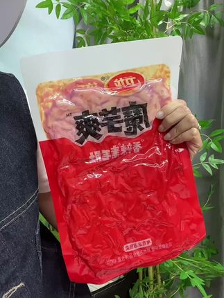#零食#追剧小零食 #魔芋爽