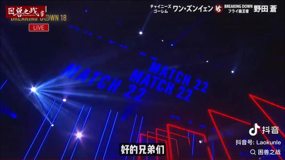 给我们的外卖小哥个超五星好评。
给我们的外卖小哥大大的赞👍👍👍