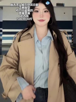 #休闲穿搭 #韩系穿搭 #秋季穿搭#大码女装#这么穿显瘦20斤