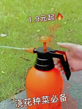 #种菜 #浇花 #园艺工具 #喷壶 #好物推荐
