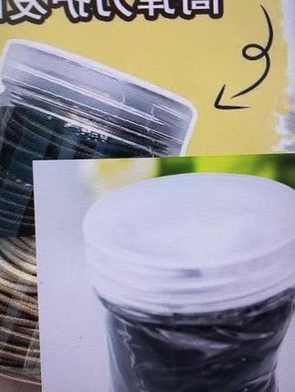 #让生活加一点甜 #看棋士体会命运挣扎 #找回勇气 #四则运算法则 #紧张刺激的一天