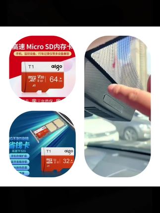 aigo/爱国者TF卡存储卡专业T1高速版运动内存卡摄像头无人机适用#TF卡 #内存卡 #高速版