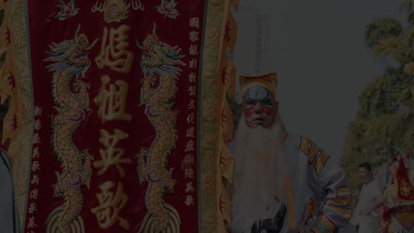 2026潮阳英歌嘉年华 为什么我们热衷英歌,因为这个文明无论是在精神里还是体魄上,都从未放弃过对自我的修复。当鼓点和螺号声响起,我们无法不将这片土地爱得深沉。#为什么我们热泪盈眶 #潮阳英歌 #英歌舞 #年味 #非遗