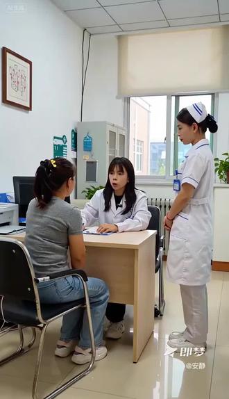 脑筋急转弯,你知道答案吗? 知道应该找多少钱吗?#医院脑筋急转弯-做同款 #即梦AI #AI分身戏精大赛 #我的AI分身杀疯了#即梦seedance2.0