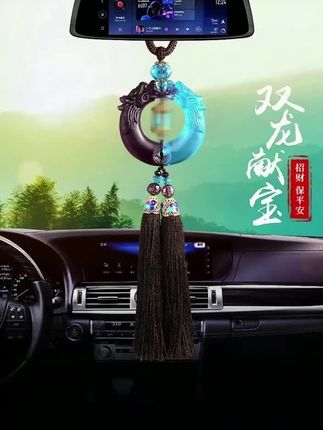 虽是凡人,爱若爱到大雪满弓刀地步,接下来就是轻声告别了。#汽车挂件
