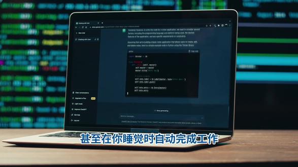 OpenClaw颠覆全球,养“龙虾”成新风口#行业大揭秘 #AI #OpenClaw #有趣的知识又增长了