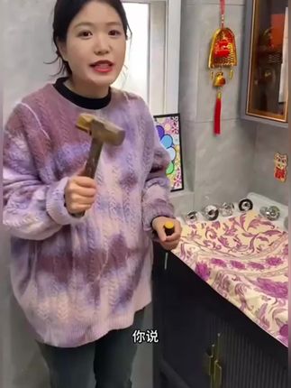 111111【超值4. 9元】按压式洗脸盆池滤网弹跳芯漏水塞防臭防堵通用弹跳芯