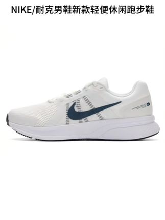 NIKE/耐克男鞋RUN SWIFT 2 新款轻便休闲运动跑步鞋CU