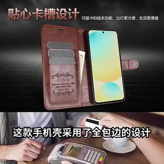 好物分享 红米turbo5手机壳翻盖皮套Redmi Turbo5Max硅胶保护套RET五M外壳