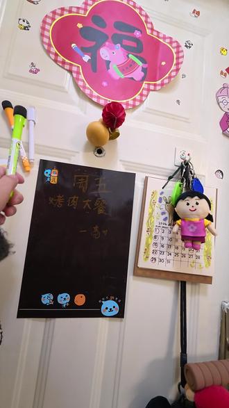 周五吃美味烤肉,看张凌赫和小田 #情侣vlog #逐玉 #夫妻日常