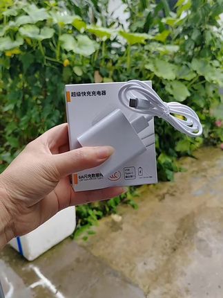 #快充#充电器 #科技改变生活 #数码科技 @DOU+小助手