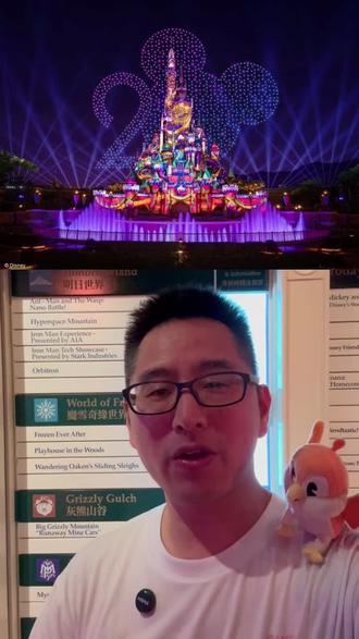 香港迪士尼的游乐设施统称为attractions,通过它,我在视频里讲了七个常用单词,点开看看吧! #香港迪士尼#英语构词法 #单词拆分记忆 #创作者中心 #创作灵感