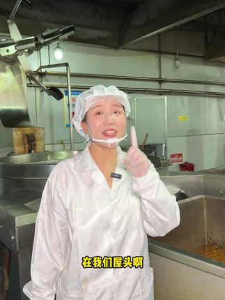 重庆不仅火锅 还有小面  在家就想吃到正宗的重庆小面的话  一定要把这个崎小厨带回家#重庆 #小面调料 #小面