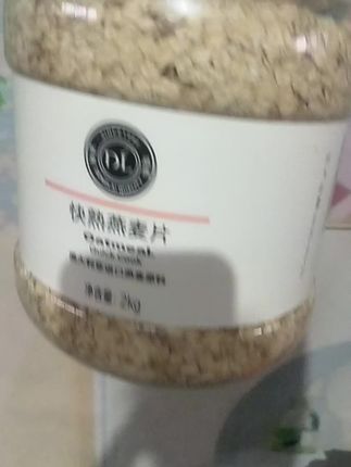 燕麦片儿一直都选它 #燕麦片儿推荐 #燕麦片 #燕麦片早餐 #燕麦片