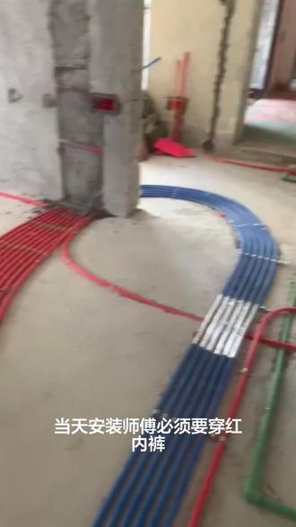 客户虐我千百遍,我待客户如初恋 #室内外装修