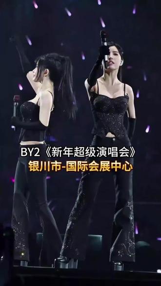 这又是谁的青春啊#by2